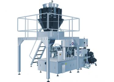 筍干全自動(dòng)真空包裝機(jī)