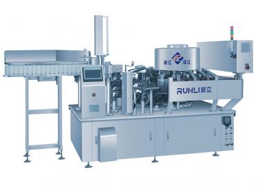 魚(yú)餅真空包裝機(jī)