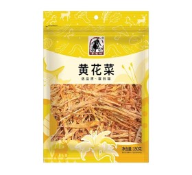 顆粒不規則物料包裝機-黃花菜
