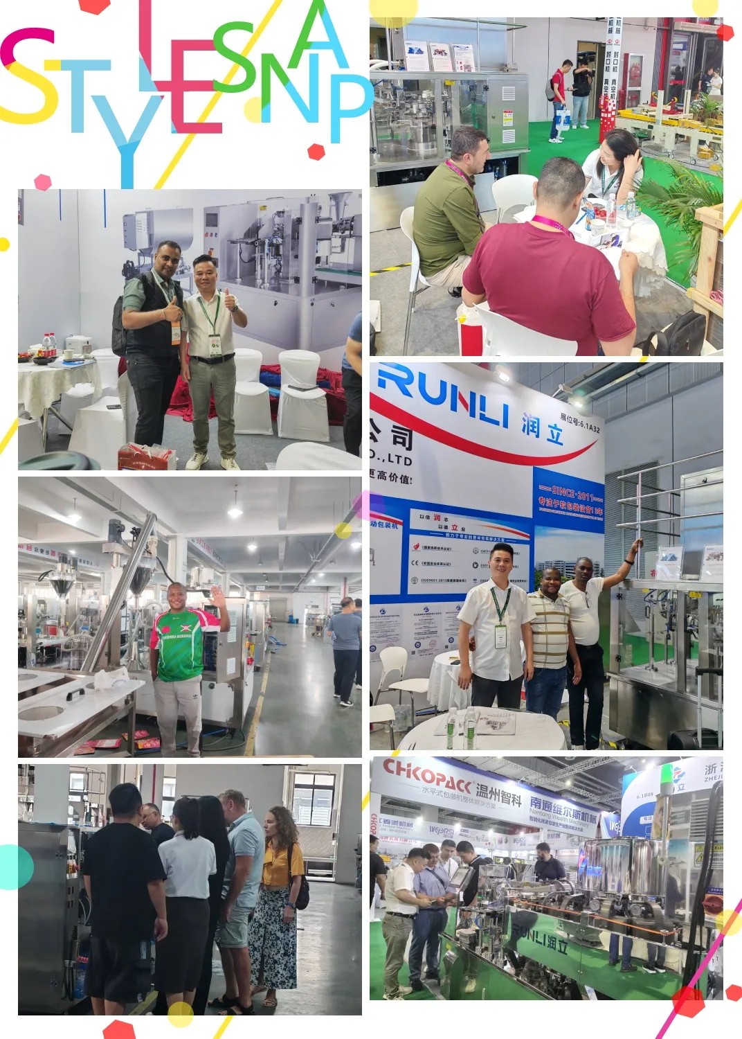 1750061967529367.jpg 6_看圖王.jpg