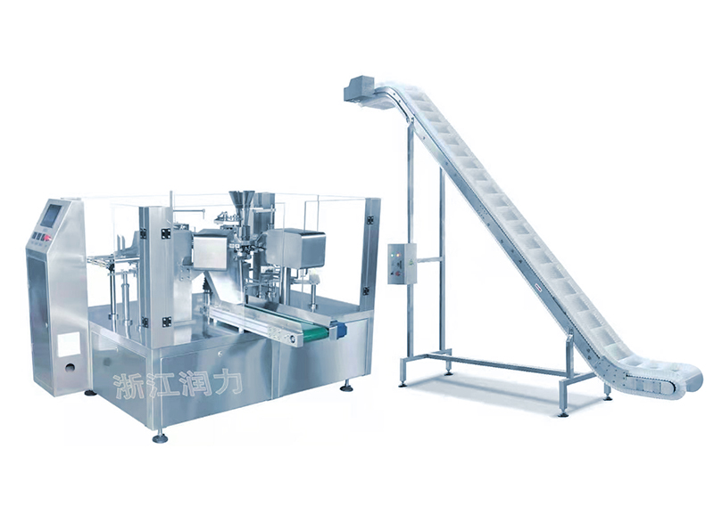 整只雞全自動包裝機