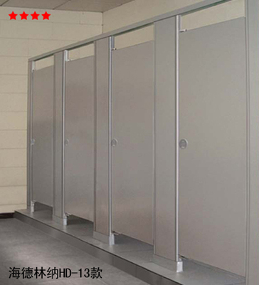 張旭龍與廈門(mén)榕達(dá)衛(wèi)生間隔斷制品廠 專業(yè)供應(yīng)衛(wèi)浴與衛(wèi)生間隔斷材料